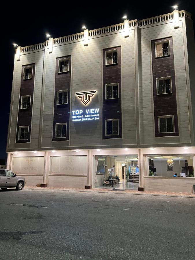 Top View Apartments Al-Hofuf Exterior photo
